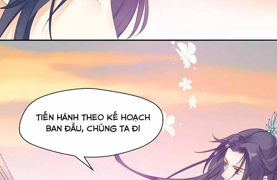 Tang Lạc Túy Tại Nam Phong Lý: Chapter 14