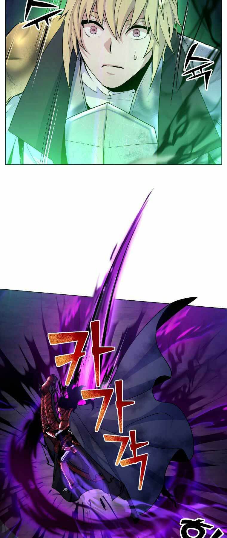 Bạo Chúa Cường Hoành: Chapter 19