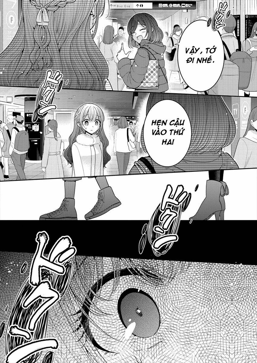 Useless Princesses: Chapter 29