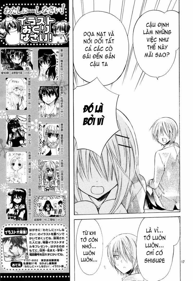 Watashi Ni Xx Shinasai!: Chapter 24