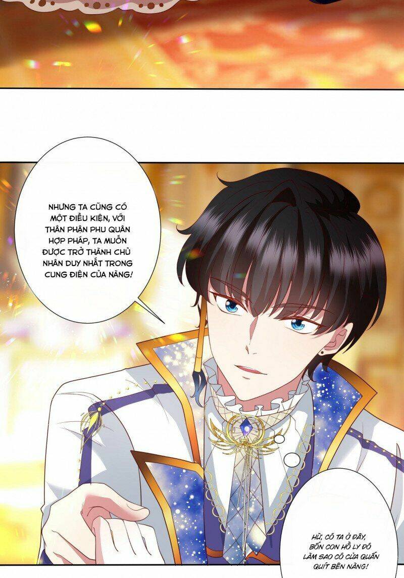 Công Chúa Phản Diện Trong Truyền Thuyết: Chapter 41