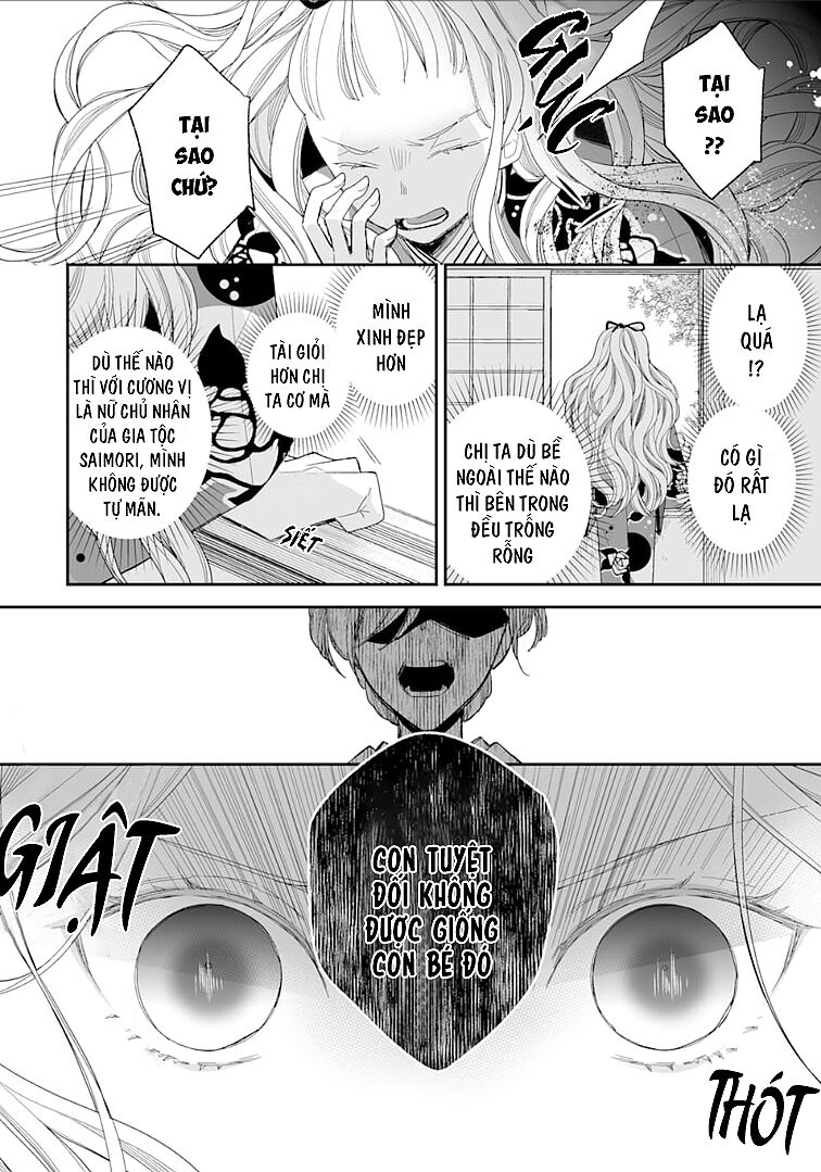 Watashi No Shiawase Na Kekkon: Chapter 13