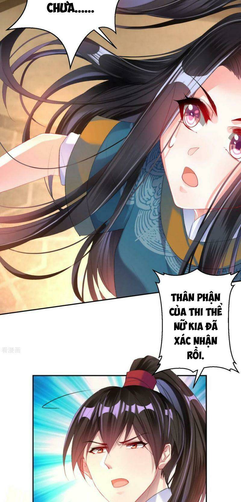 Vương Gia, Áo Lót Của Ngươi Rơi Mất Rồi: Chapter 27