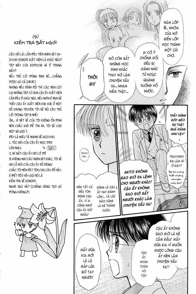 Kodomo No Omocha: Chapter 35