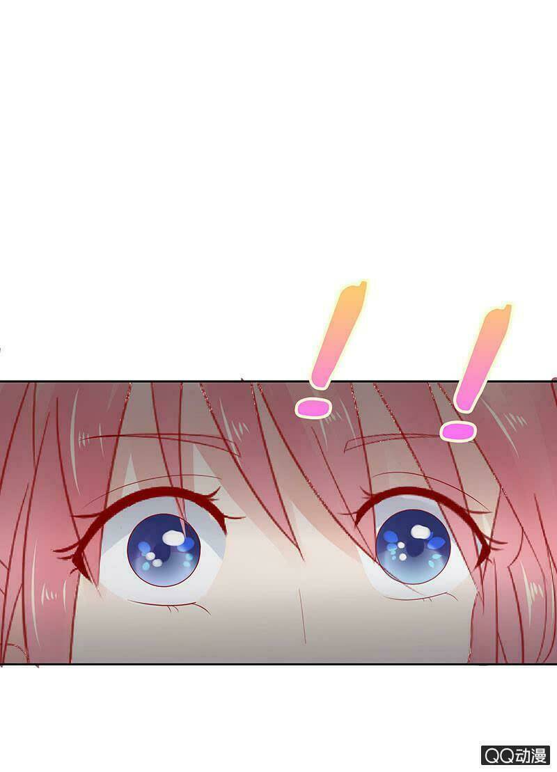 Băng Sơn Học Trưởng Không Được Chọc: Chapter 31.1