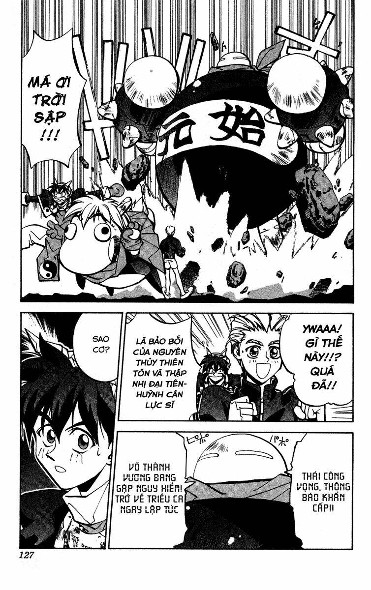 Bảng Phong Thần: Chapter 30