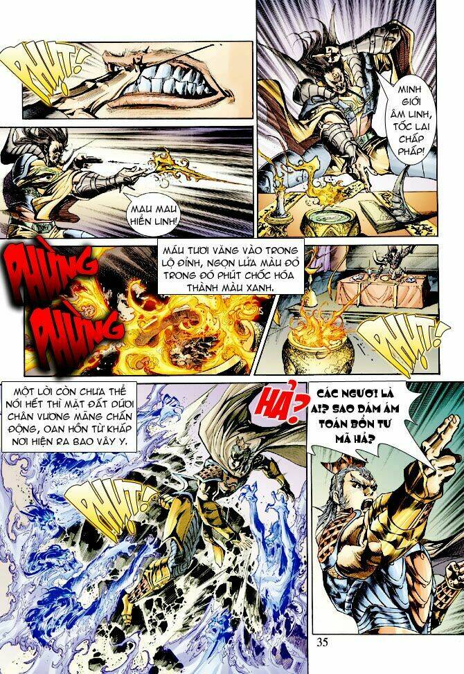 Thần Binh Ngoại Truyện: Chapter 14