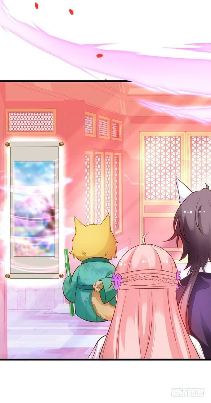 Hồ Tiên Hung Bạo: Chapter 92