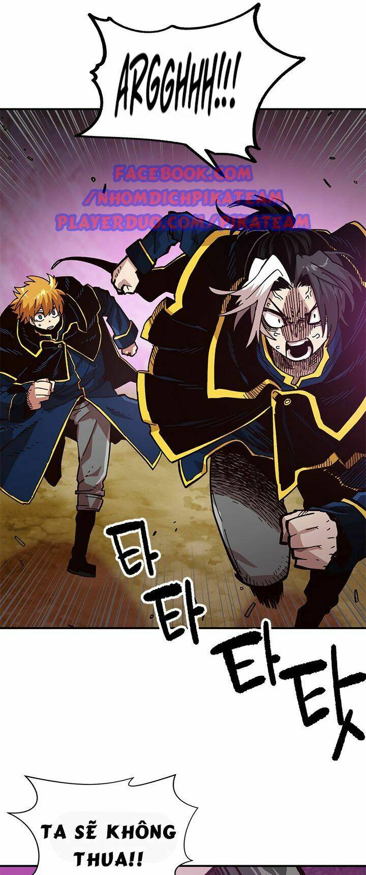 Đại Lục Vô Song: Chapter 23