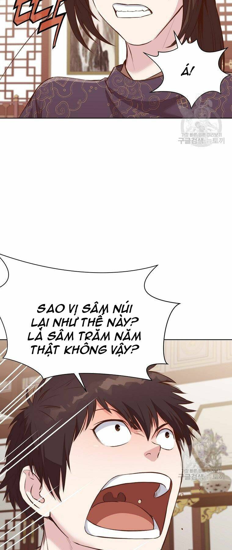 Thiên Võ Chiến Thần: Chapter 50