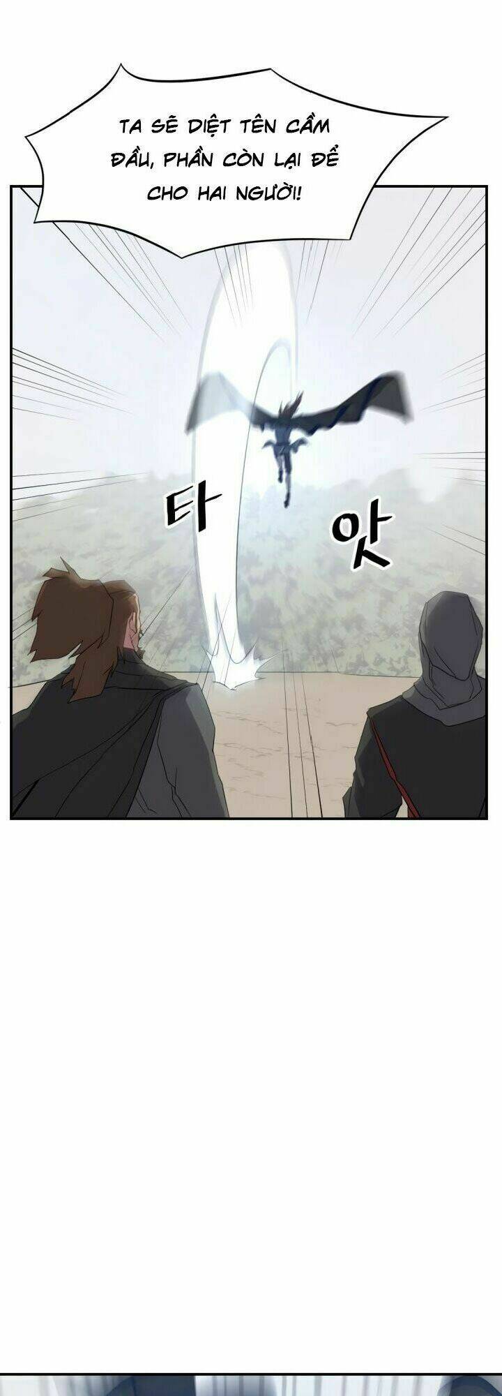 Trọng Sinh, Bất Khả Chiến Bại: Chapter 41