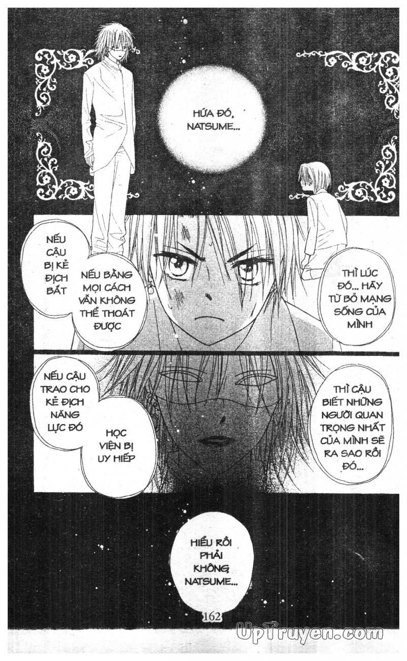 Học Viện Alice: Chapter 11