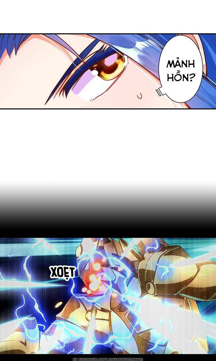 Lục Tích Chi Mộng Yểm Cung: Chapter 20