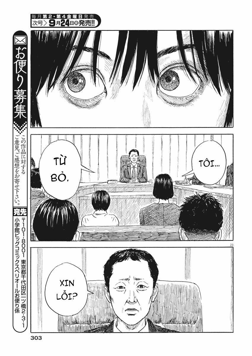 Chi No Wadachi: Chapter 105