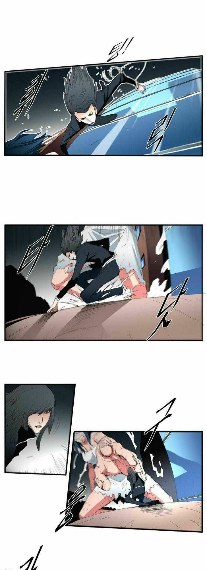 Siêu năng: Chapter 64