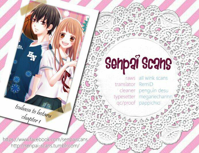 Tsubasa To Hotaru: Chapter 1
