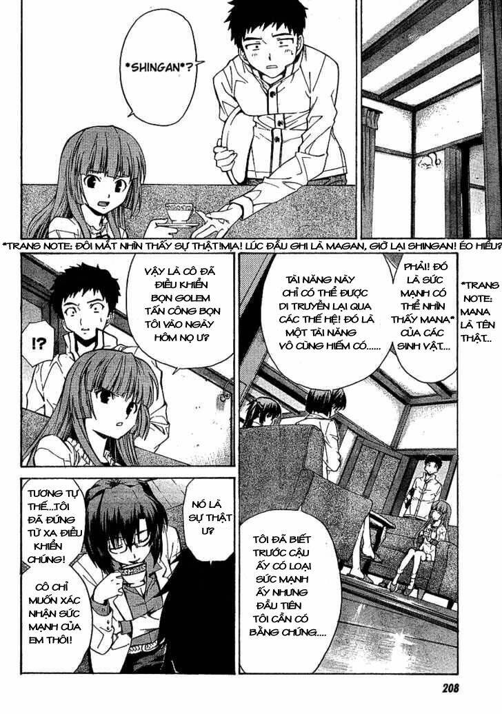 Isuca: Chapter 5