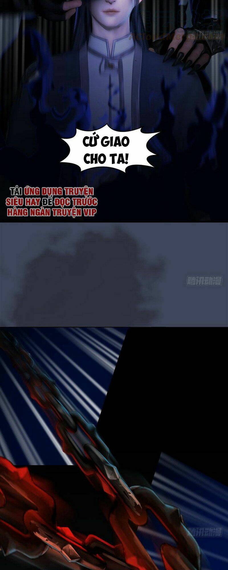 Cửu Hoang Đọa Huyền Sư: Chapter 79