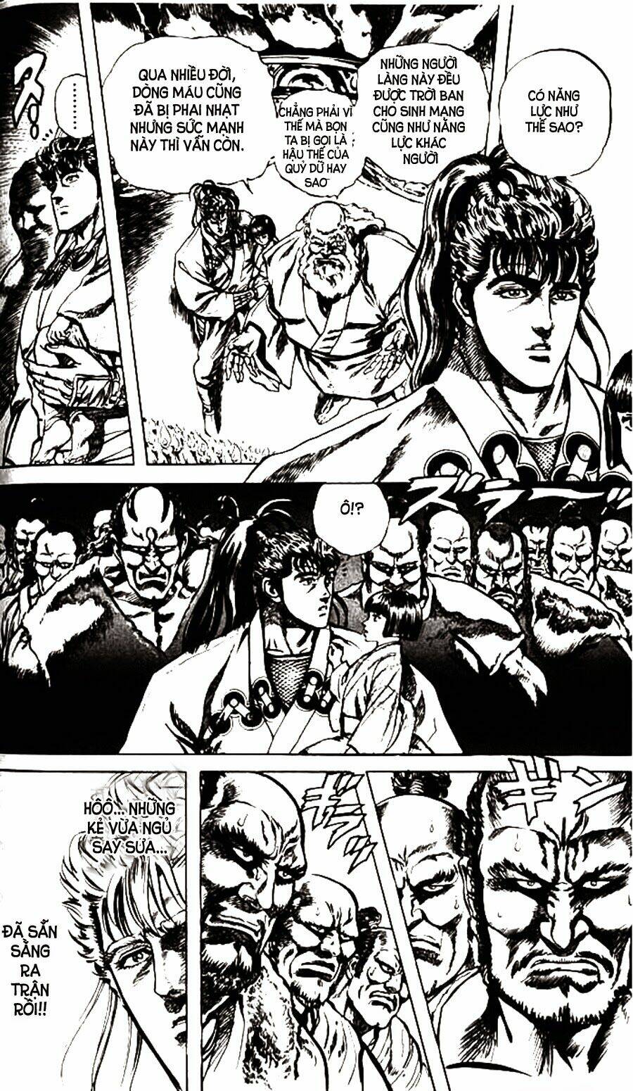 Bắc Đẩu Du Hiệp: Chapter 57