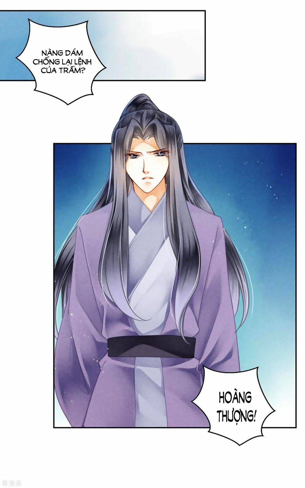 Ái Thượng Vô Địch Tiếu Hoàng Hậu: Chapter 122