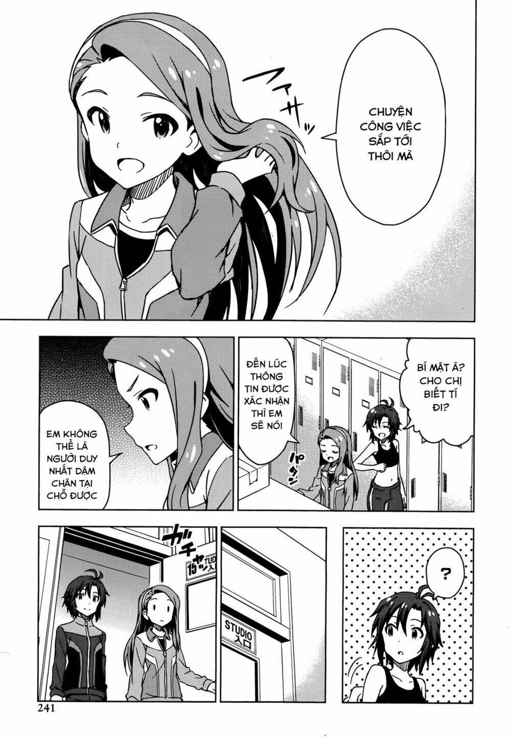The Idolm@Ster (Mana): Chapter 29
