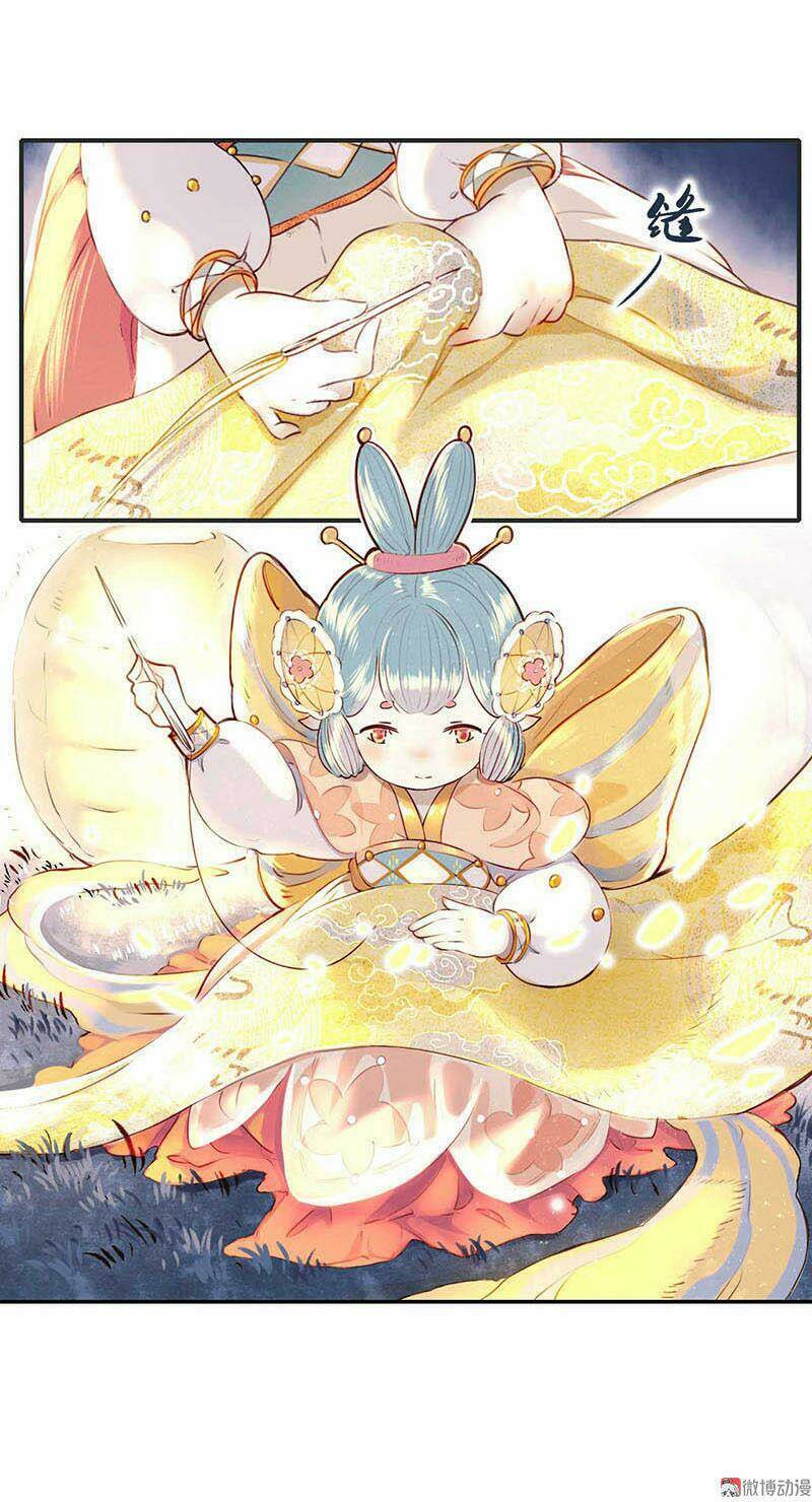 Thiếu Nữ Tản Mộng Đàm: Chapter 2