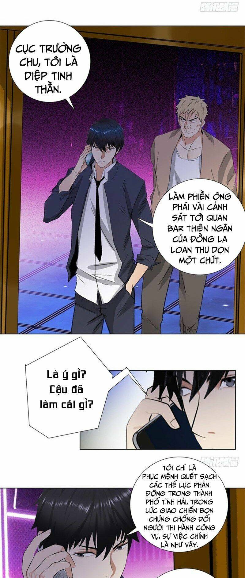 Học Viện Cao Thủ: Chapter 199
