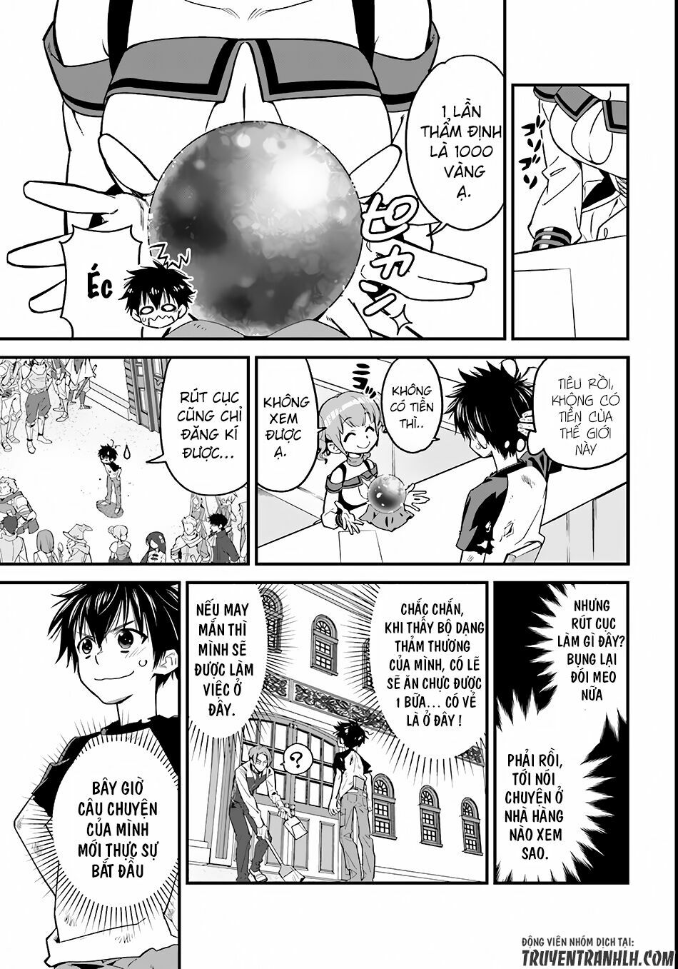 Isekai desu ga Mamono Saibai shiteimasu: Chapter 1