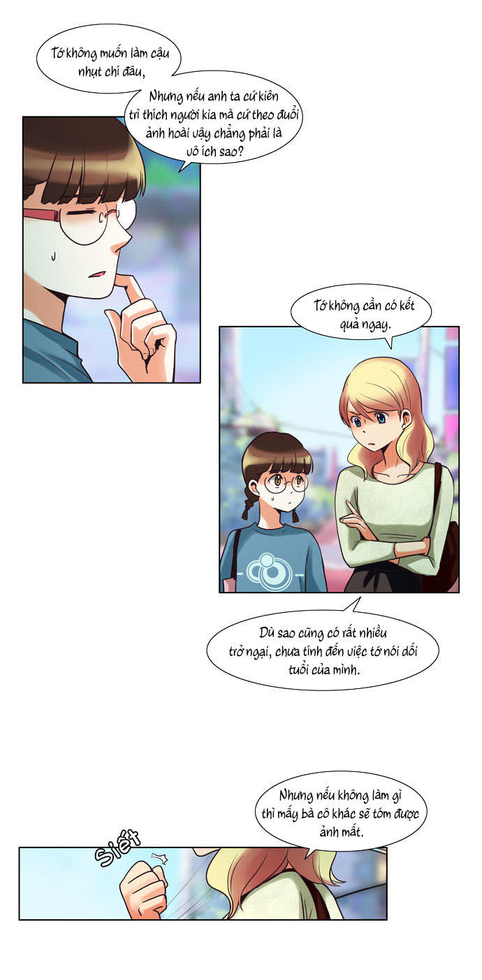 Dear, Only You Don\’t Know!: Chapter 38