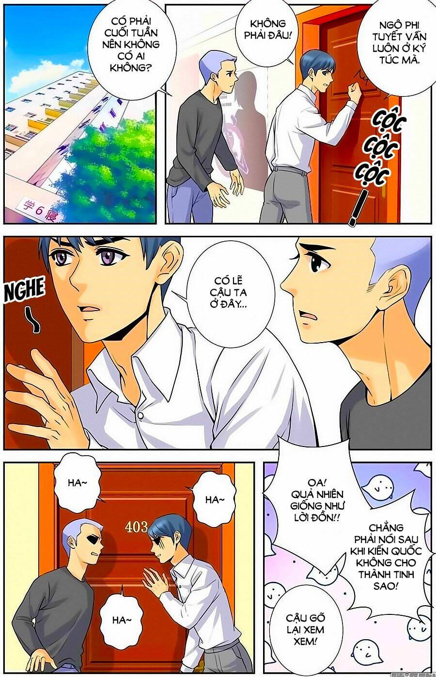 Anh Là Phiền Phức Của Em: Chapter 63