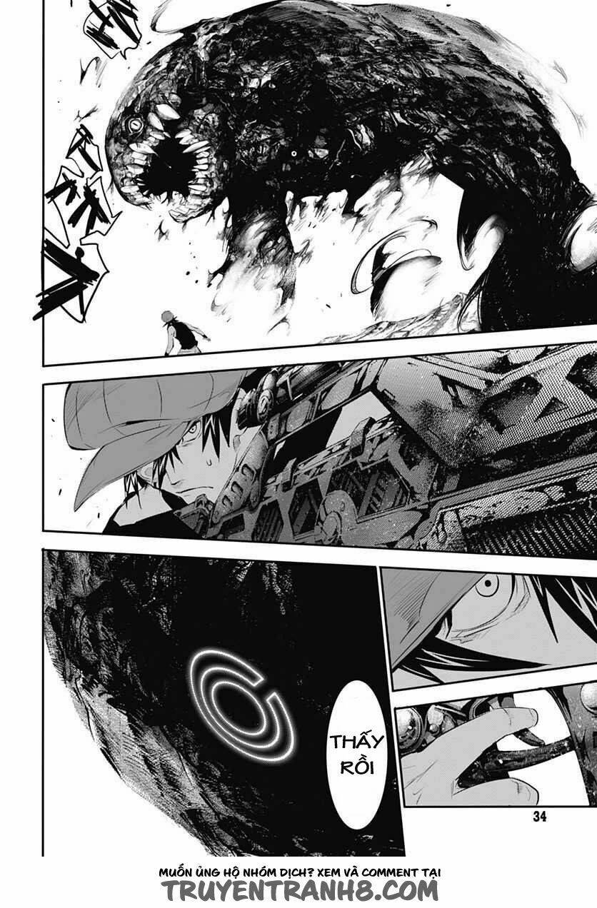 Q (Shihira Tatsuya): Chapter 7