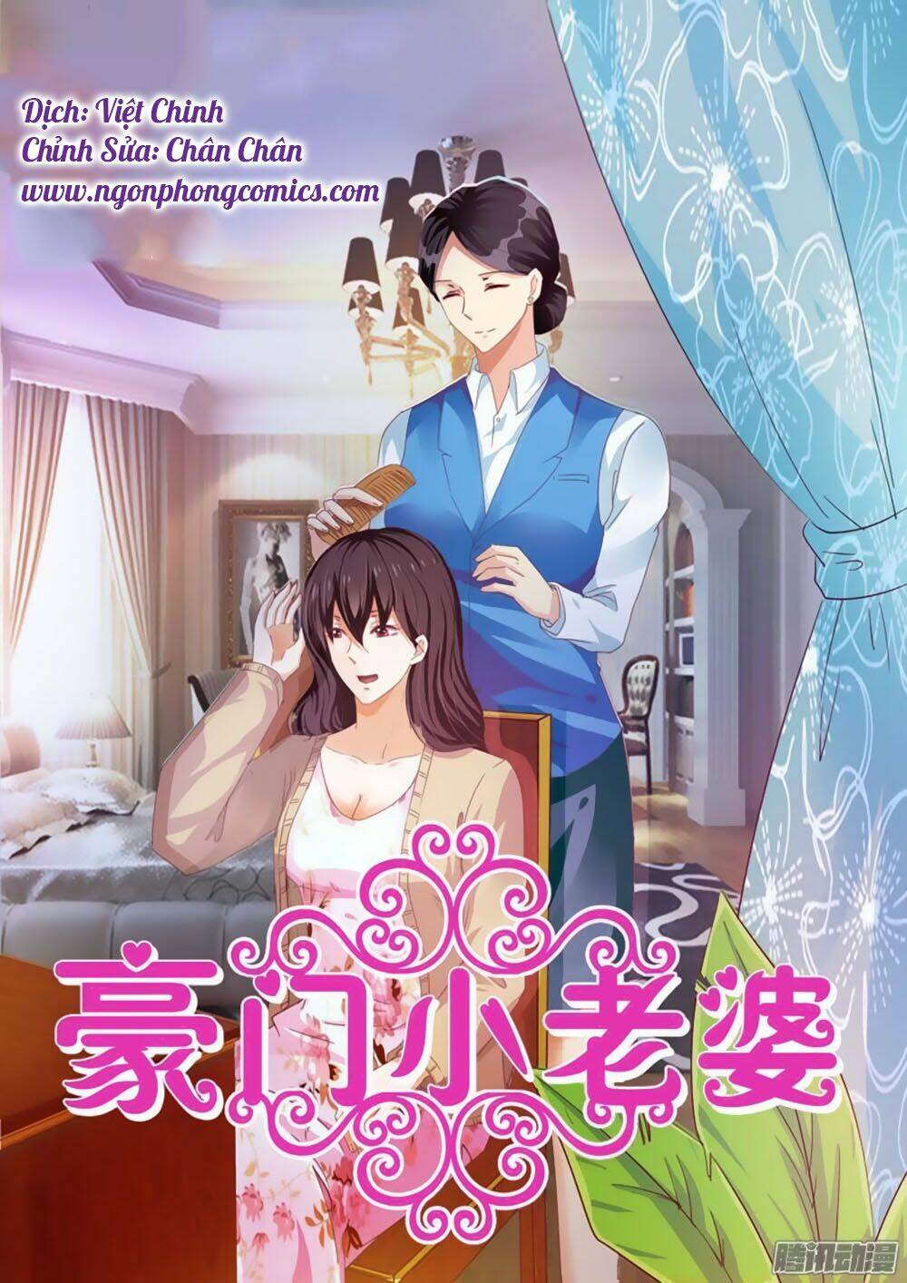 Hào Môn Tiểu Lão Bà: Chapter 30