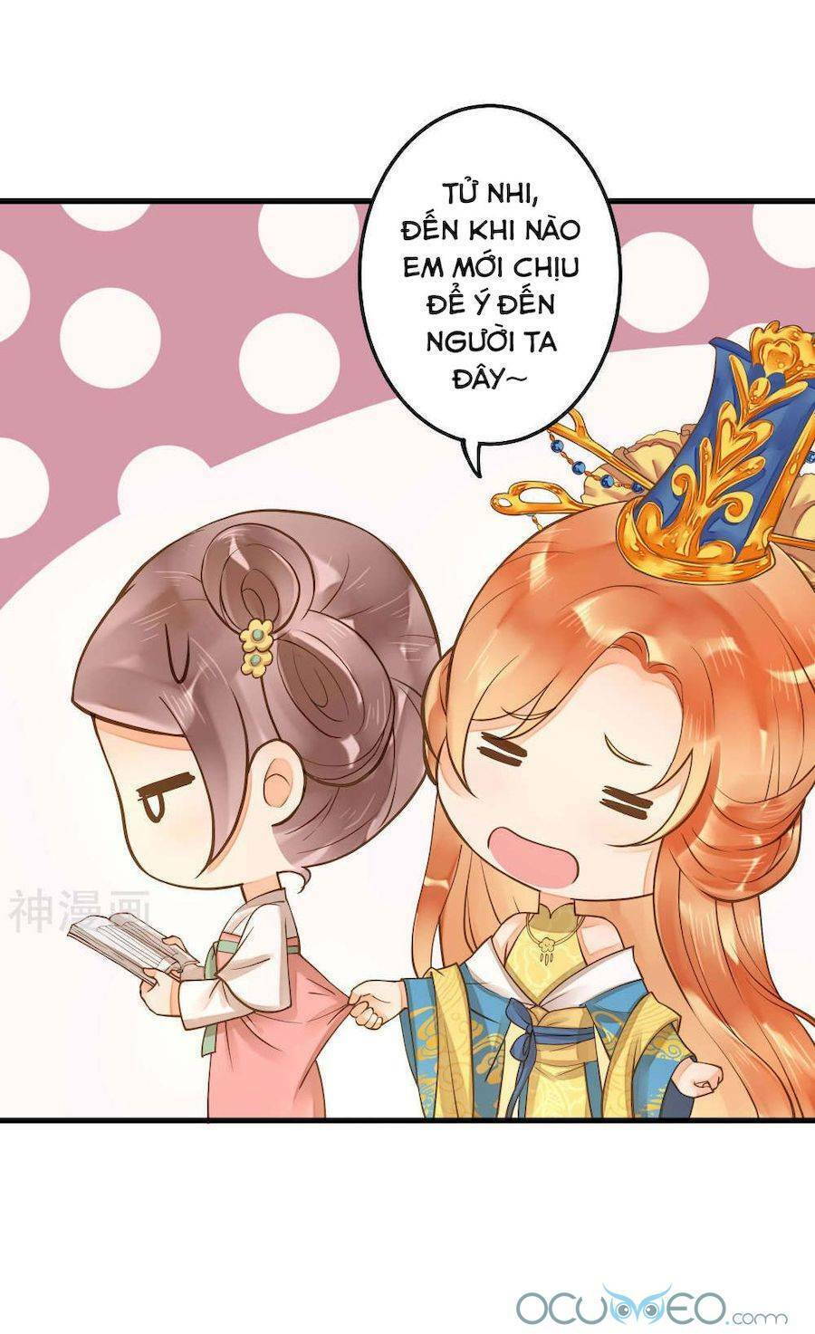 Quý Phi Này Có Chút Cơ: Chapter 19