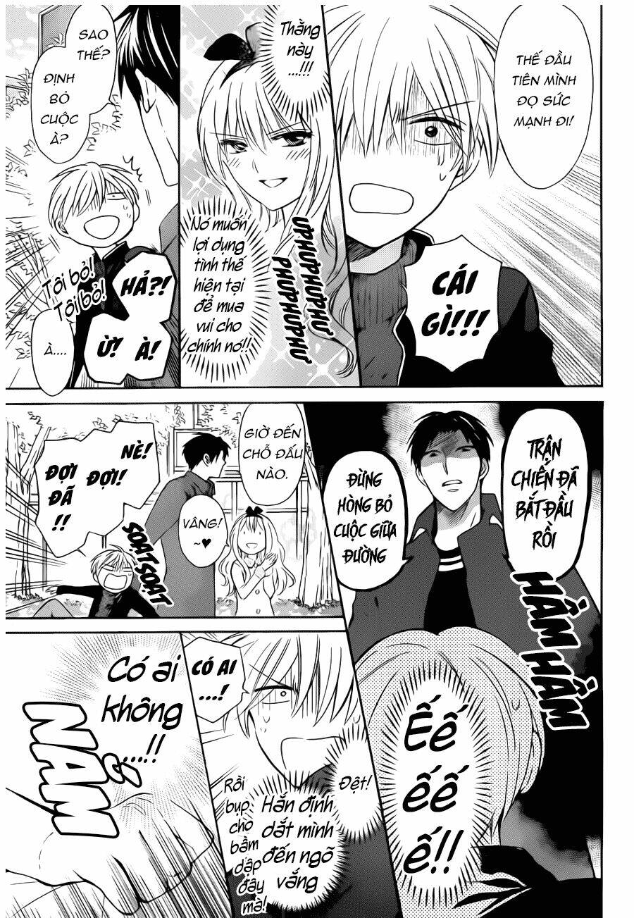 Thầy Giáo Của Tôi: Chapter 118