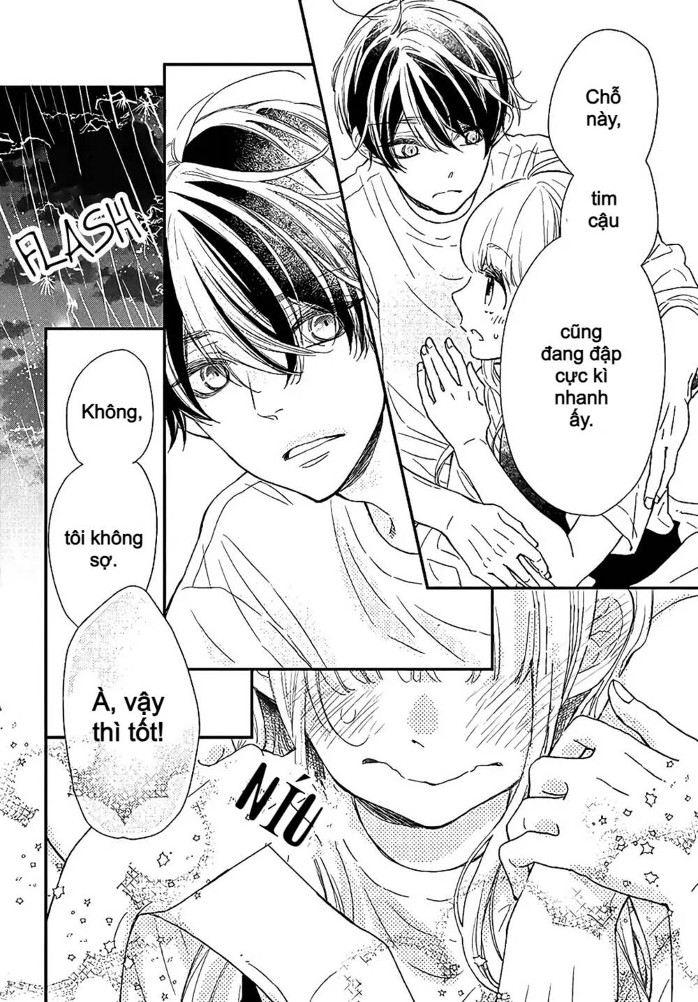 Kameba Kamu Hodo Amaku Naru: Chapter 8