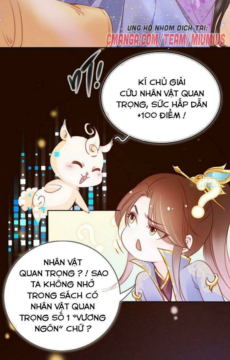 Nàng Trở Thành Bạch Nguyệt Quang Của Vương Gia Bệnh Kiều: Chapter 16