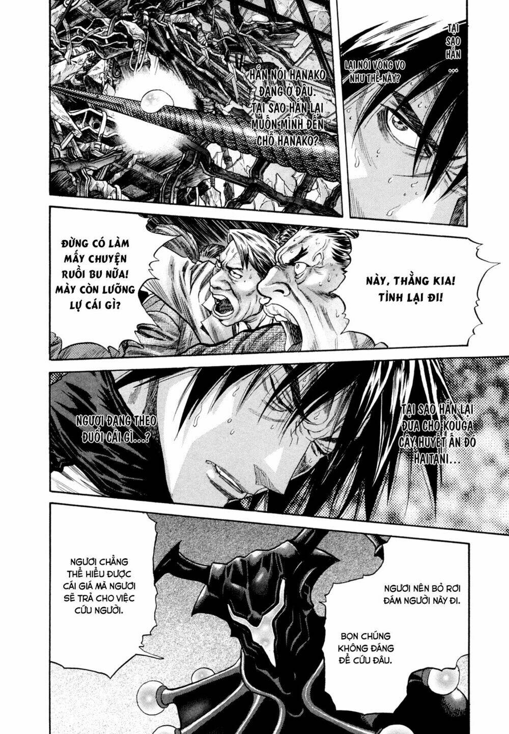Zetman: Chapter 184