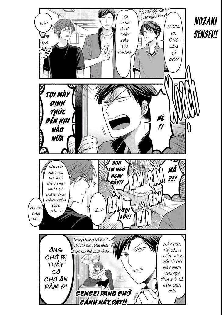 Gekkan Shojo Nozaki-Kun: Chapter 94