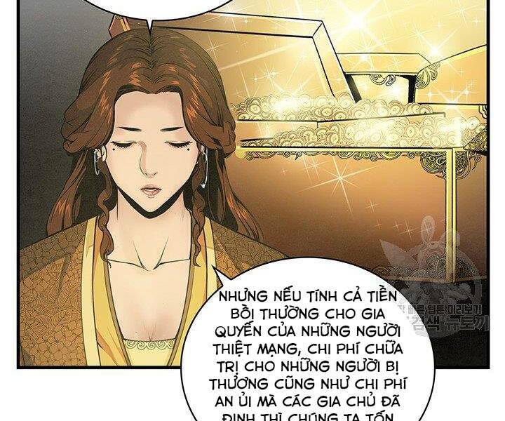 Mục Hạ Vô Nhân: Chapter 13