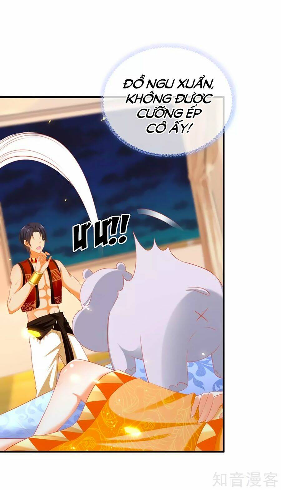 Sủng Hậu Của Vương: Chapter 38