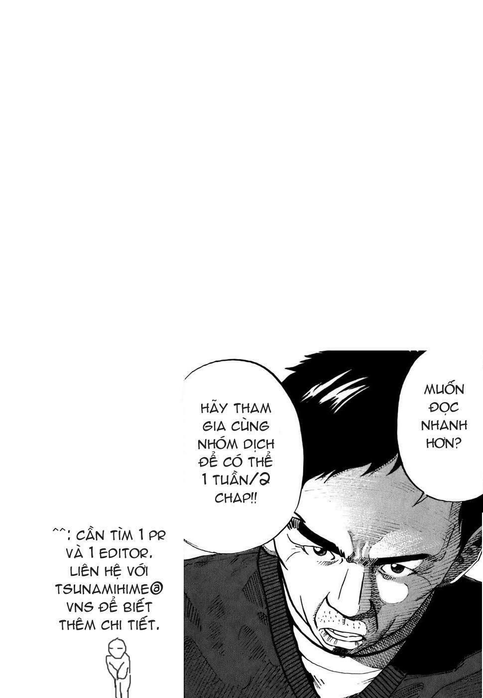 Ikigami: Chapter 2.3