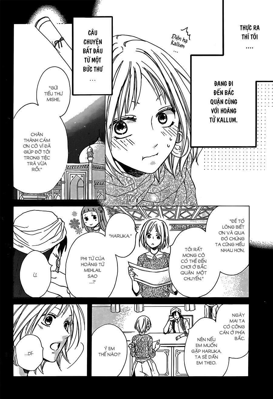 Sabaku no Harem: Chapter 21