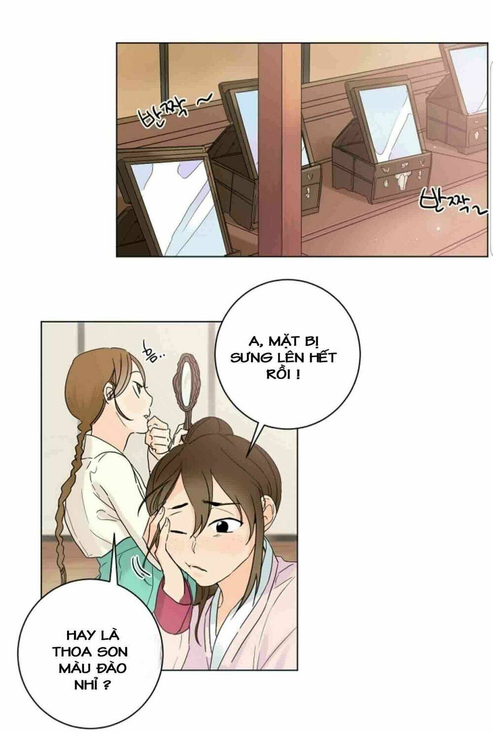 Chae Hong Sa: Chapter 27