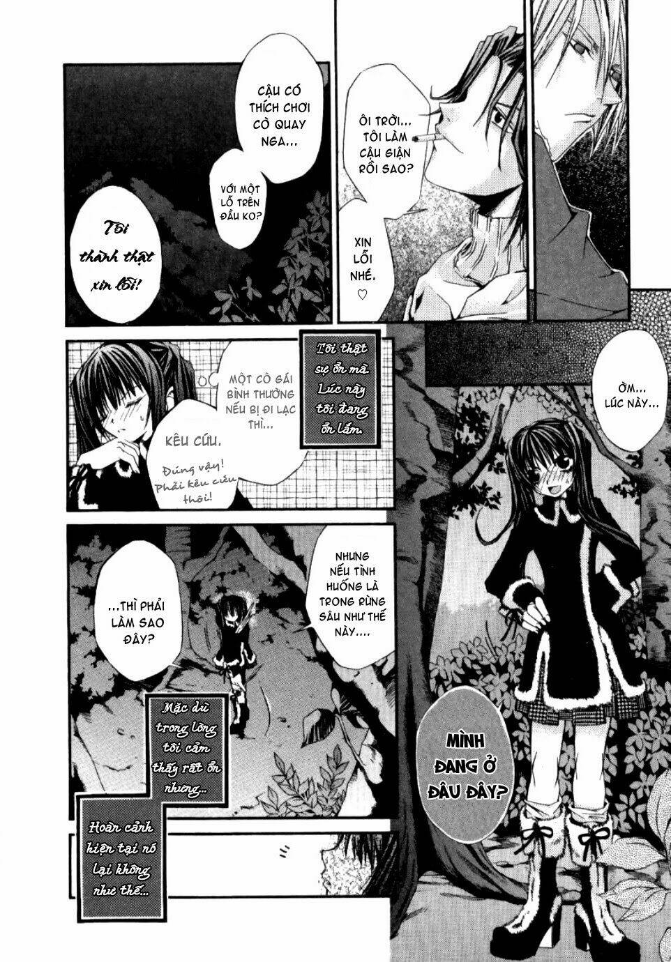 Hatenkou Yuugi: Chapter 11