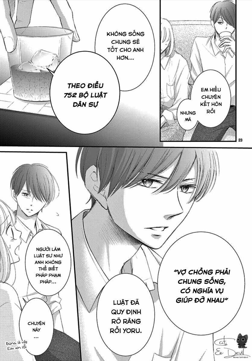 Yoru No Yomeiri: Chapter 3