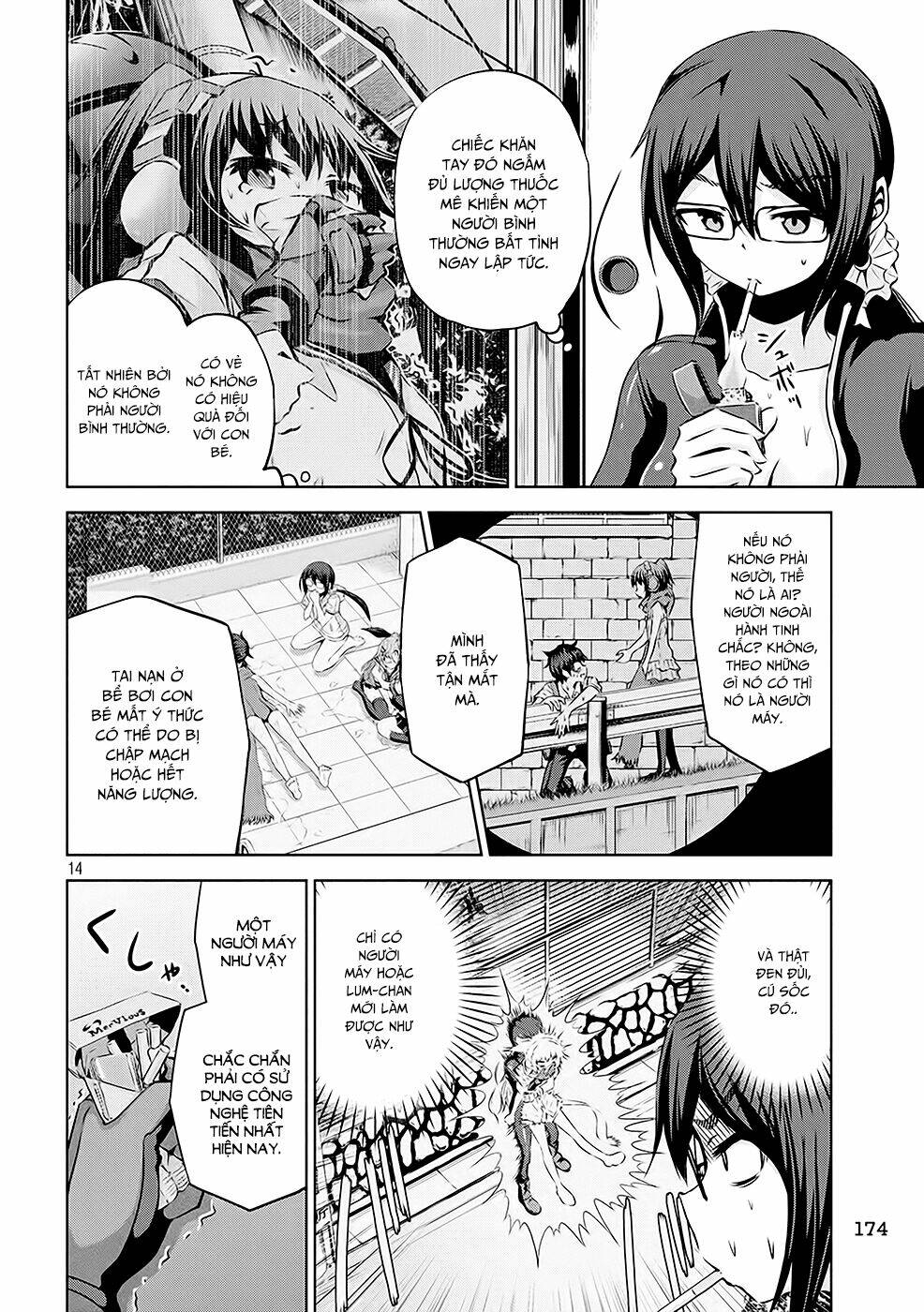 Chiko-Tan, Kowareru: Chapter 16