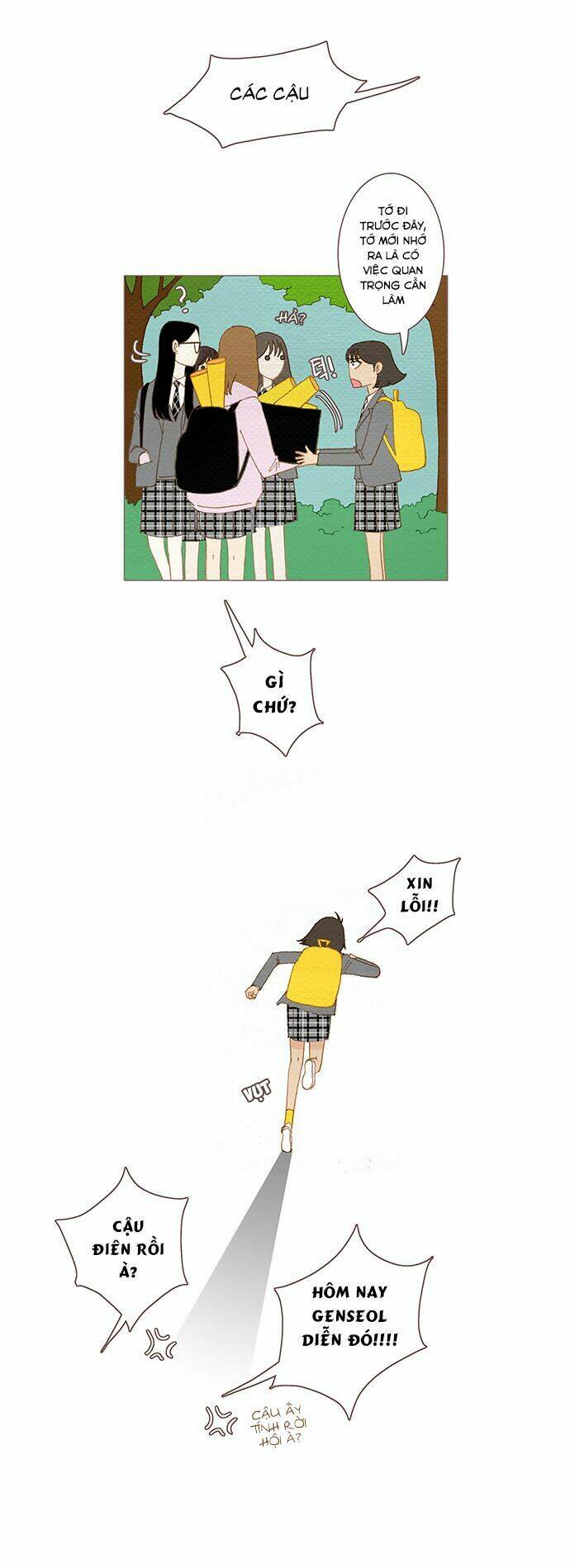 Thánh Thần Trẻ Trâu: Chapter 50