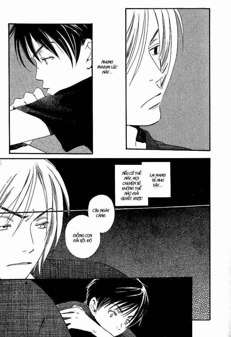 Kodomo wa Tomaranai: Chapter 3