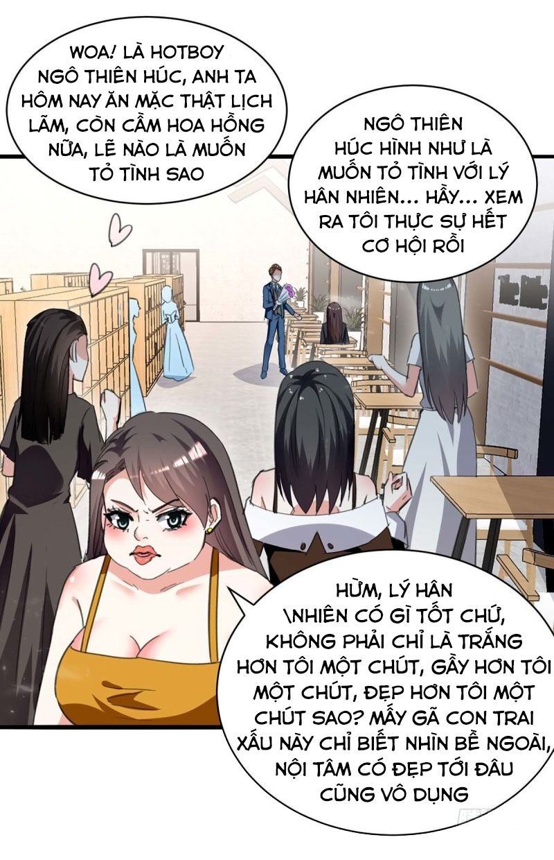 Thần Cấp Thấu Thị: Chapter 210
