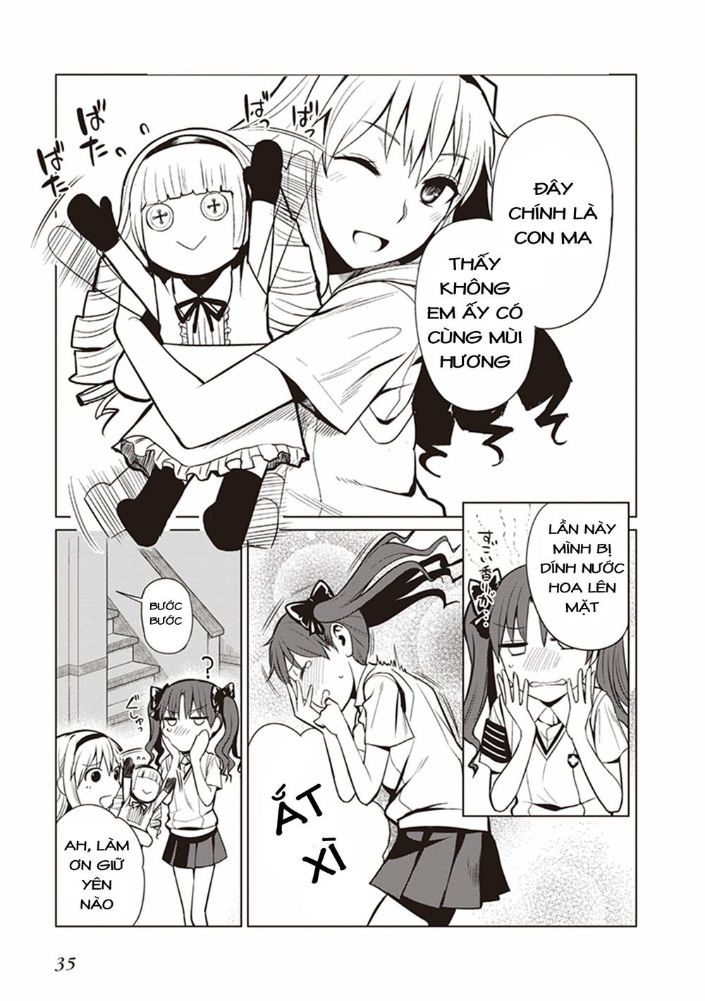 To Aru Kagaku No Railgun Gaiden: Astral Buddy: Chapter 1